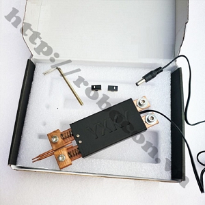  PPKP230 Tay Hàn Cân Lực Đồng Đỏ ...