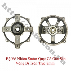  PKK1062 Bộ Vỏ Nhôm Stator Quạt Có ...